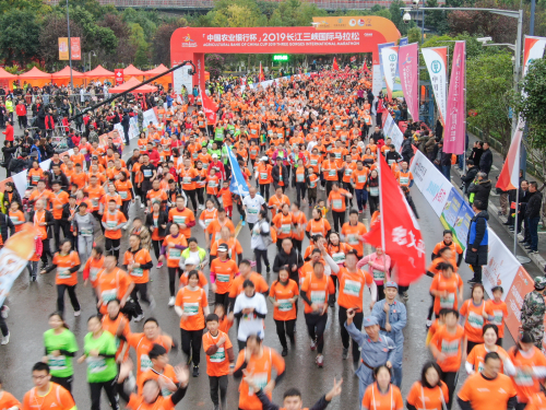 万人角逐！2019长江三峡国际马拉松激情开赛