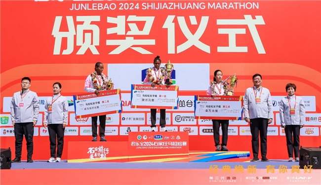 长安汽车助力2024石家庄马拉松赛 销量和选手共同奔跑！
