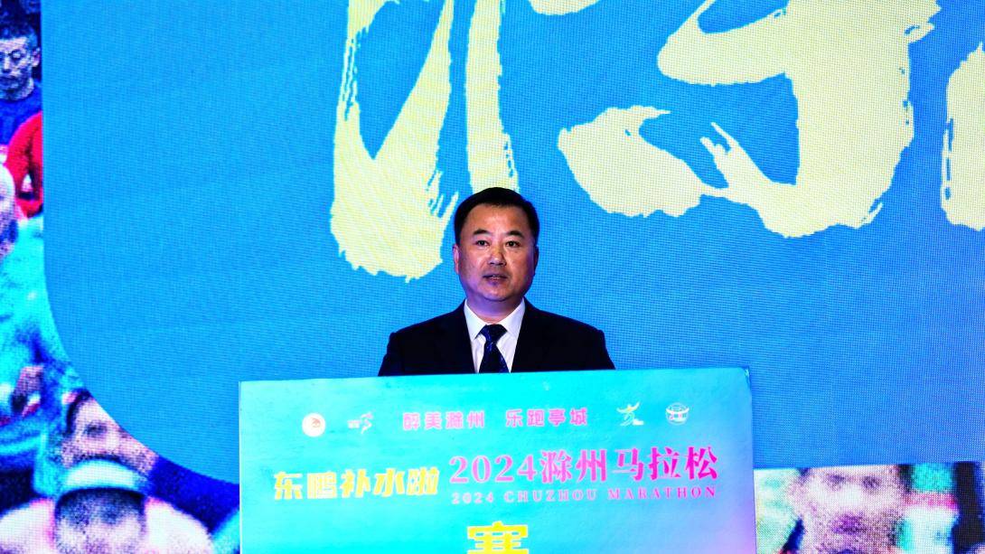 李超讲话亮版