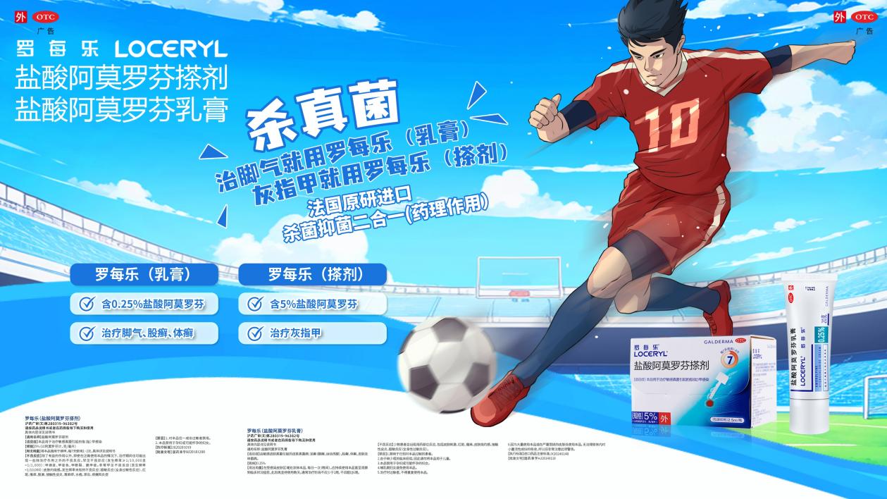 /private/var/folders/yd/873m65q97_s7y9h5pvgqgst00000gn/T/com.kingsoft.wpsoffice.mac/picturecompress_20250812173030/output_1.jpgoutput_1 /private/var/folders/yd/873m65q97_s7y9h5pvgqgst00000gn/T/com.kingsoft.wpsoffice.mac/picturecompress_20250812173030/output_1.jpgoutput_1